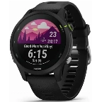 Garmin Forerunner 255